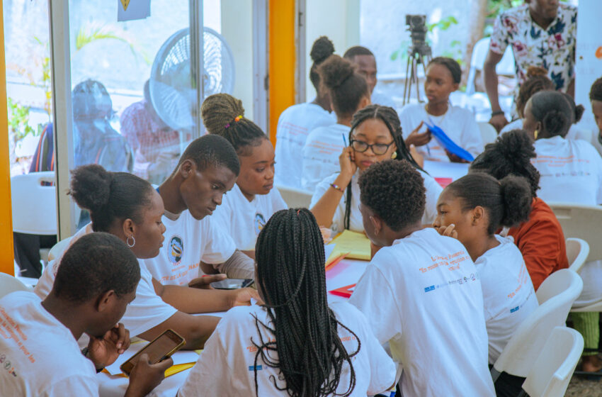  Ecole d&rsquo;été de la Gouvernance